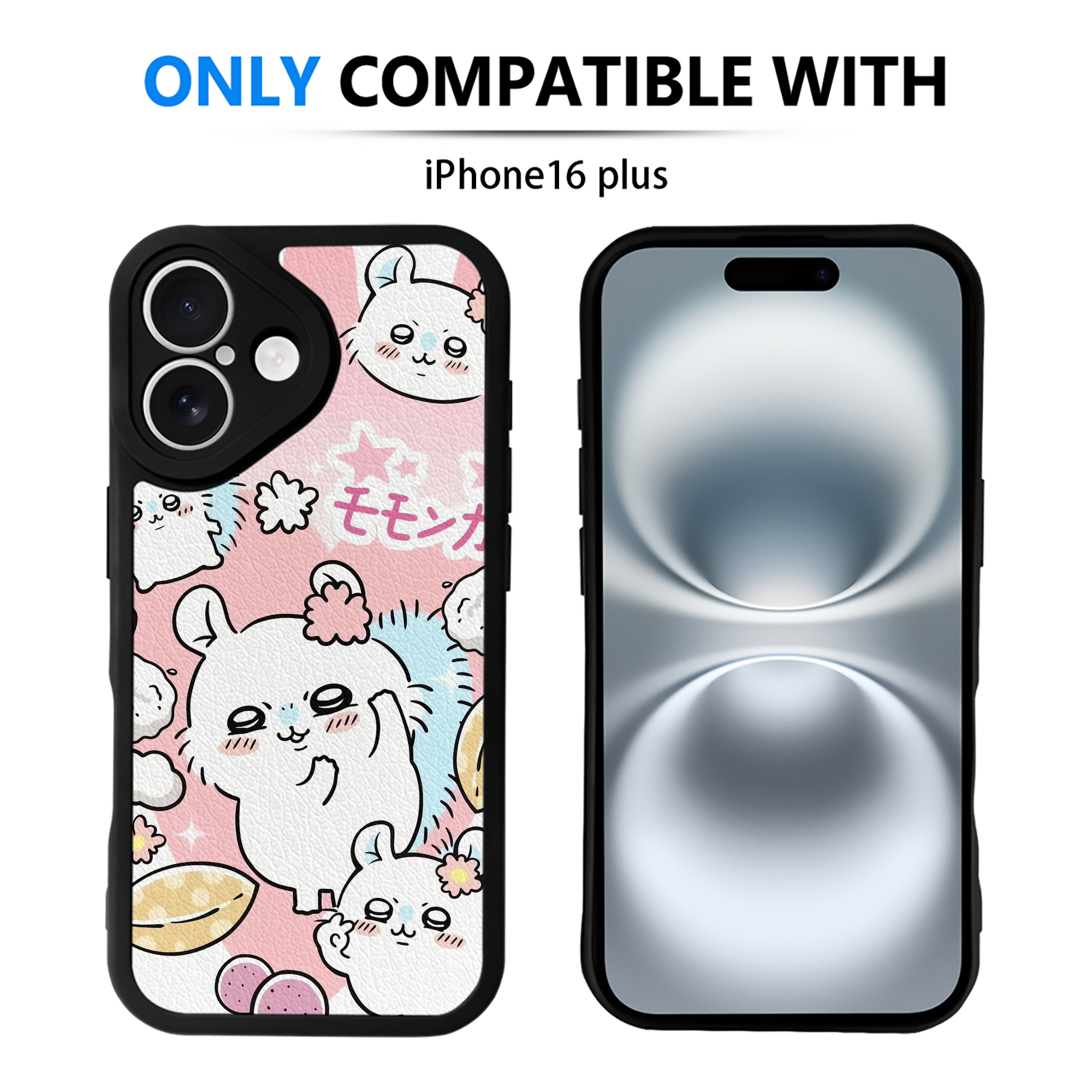 （画像用） ちいかわ Chii-kawa 【iPhone 16シリーズ対応】シリコンスマホケース（レザー調） 材質：シリコン